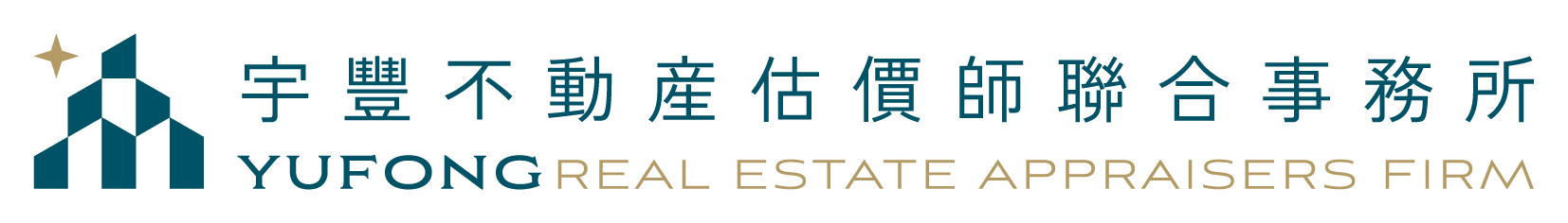 宇豐不動產估價師聯合事務所